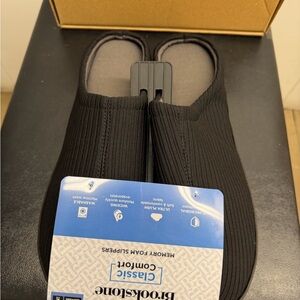 Brookstone Classic Black Memory Foam Slippers